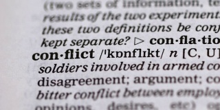 英语词典中的冲突词，谈判和利益上的分歧
