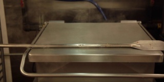 商用厨房食品准备- 30加仑倾斜平底锅