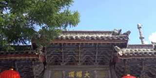 中国古代木结构的建筑细节