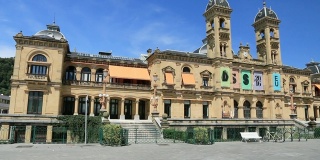 圣塞巴斯蒂安市政厅。西班牙