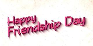 快乐的友谊日在3D文本背景