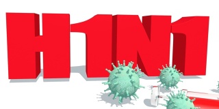 甲型H1N1流感疾病的概念