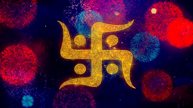 彩色烟花颗粒上的印度教万字符符号。
