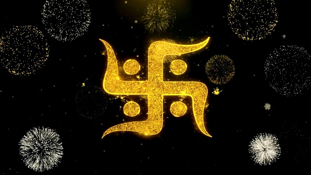 金粒子烟花表演上的印度万字标志。