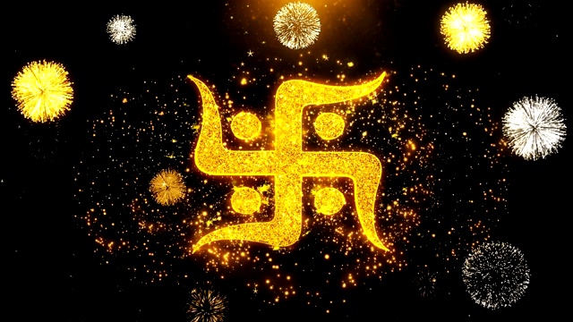 烟火显示爆炸粒子上的印度教万字符图标。