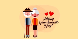 快乐的祖父母日卡与情侣