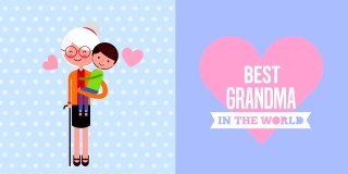 祝爷爷奶奶和孙子节日快乐