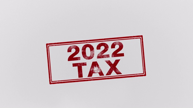 2022年的税收