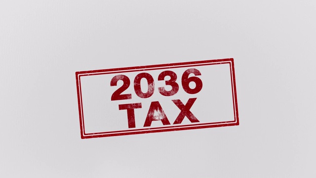 2036年的税收