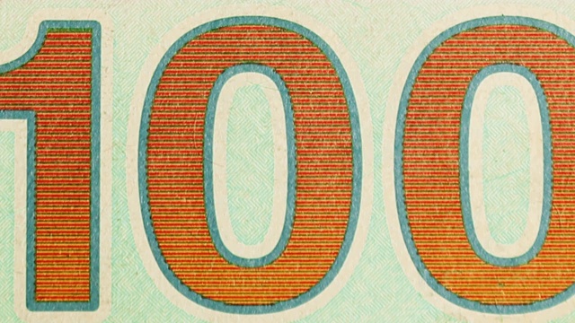 100美元:美利坚合众国货币