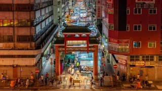 4K延时拍摄香港油麻地站庙街夜市视频素材模板下载