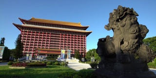4K大饭店。圆山大酒店是台湾台北市的地标。
