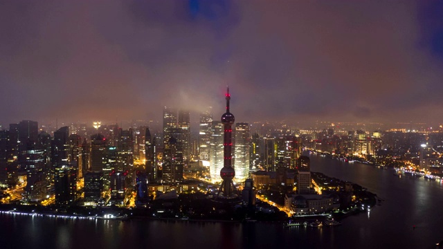 4K时光流逝——上海外滩之夜