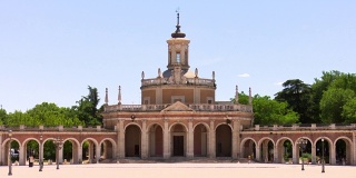 圣安东尼奥广场和圣安东尼奥教堂，阿兰胡兹，西班牙