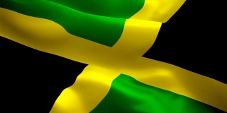 牙买加国旗在风中飘扬。现实的牙买加国旗背景。牙买加旗帜循环特写1080p全高清1920X1080镜头。牙买加，欧盟，欧洲国家的旗帜录像为电影，新闻
