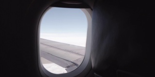 从飞机窗口鸟瞰
