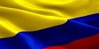 哥伦比亚挥舞着国旗。哥伦比亚国旗飘扬。标志哥伦比亚无缝循环动画。哥伦比亚旗帜高清分辨率背景。哥伦比亚国旗特写1080p全高清视频演示