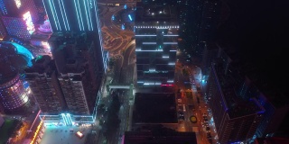 夜光澳门市区交通街道高空俯视图4k中国