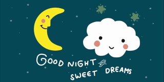 晚安，甜蜜的梦云卡通