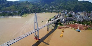 长江大桥鸟瞰图，巴东，湖北，中国。