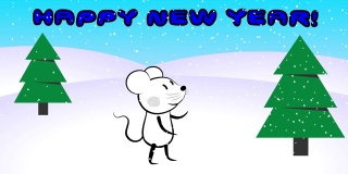 鼠鼠角色杂耍新年标志