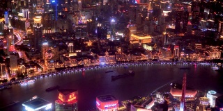上海夜景鸟瞰图，70国庆灯光秀，4k镜头，慢镜头。