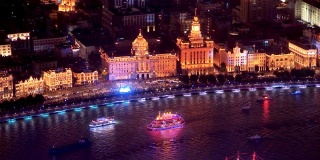 上海夜景鸟瞰图，70国庆灯光秀，4k镜头，慢镜头。