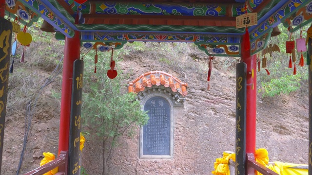 中国古代传统走廊天水巫山水幕洞窟，中国甘肃