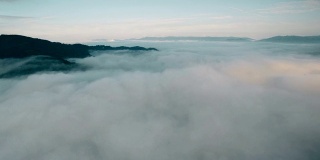 鸟瞰图云山在上午，贵州，中国