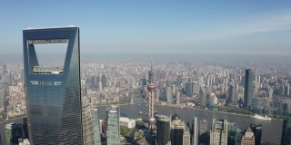 白天无人机拍摄的上海城市天际线，中国4k视频
