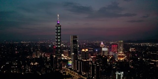 台北商务区夜间鸟瞰图
