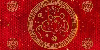 农历新年，春节的背景有金老鼠，星星和云彩。春节红纸背景的节日活动。3 d渲染动画。无缝循环4k视频