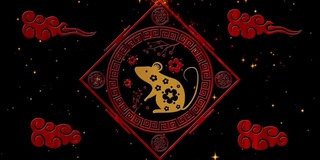 农历新年，春节背景有金鼠、烟花、星星。中国新年的黑色星空背景假日活动。3 d渲染动画。无缝循环4k视频