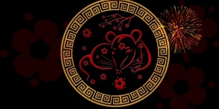农历新年，春节背景有鼠象、樱花、烟花闪烁。中国新年黑色魔幻之夜背景假日事件3D渲染动画。无缝循环4k视频