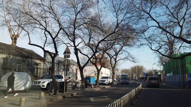 关于北京东城区的旧城