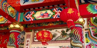 中国纸灯笼