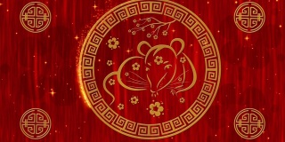 32、农历新年，春节的背景有金老鼠红丝，星星和云儿闪闪发光。春节动画节日活动。3D渲染无缝循环4k视频