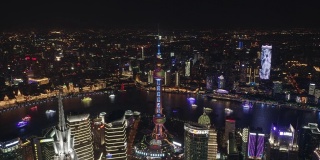 上海中国航拍v141浦东黄浦江城市夜景，通过SWFC开瓶器飞行- 2018年10月