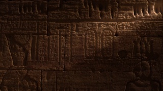 埃及象形文字视频素材模板下载