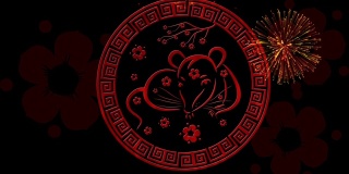 农历新年，春节背景有鼠象、樱花、烟花闪烁。中国新年黑色魔幻之夜背景假日事件3D渲染动画。无缝循环4k视频