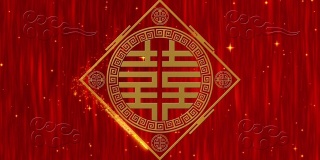 农历新年、春节以双喜临门为背景，象征彩云、星光闪烁。中国新年红纸背景活动。3 d渲染动画。无缝循环4k视频