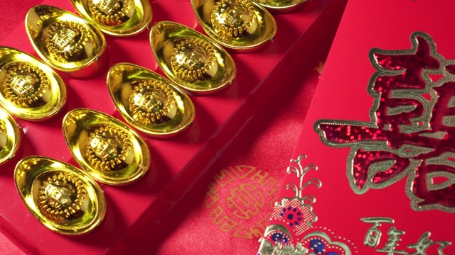 金锭图案与中国符号意味着“好运”。以及象征着“双喜临门”的中国结婚证。婚姻的场合。情人节。爱
