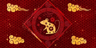 农历新年，春节背景有金鼠、红丝图案。春节红纸背景的节日活动。3 d渲染动画。无缝循环4 k