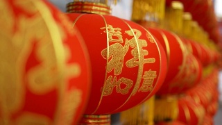 庆祝中国春节的灯笼视频素材模板下载