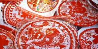 中国传统手工艺——剪纸