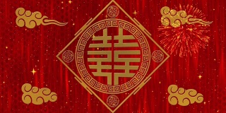 农历新年、春节以双喜临门为背景，象征彩云、星光闪烁。中国新年红纸背景活动。3 d渲染动画。无缝循环4k视频