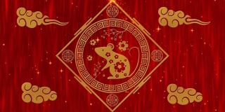 农历新年，春节的背景有金老鼠，星星和云彩。春节红纸背景的节日活动。3 d渲染动画。无缝循环4k视频