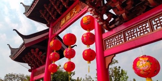 神龛里的中国灯笼