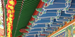 传统的中国屋顶和天花板装饰和工艺美术