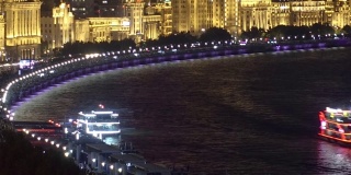 上海外滩船只的夜间时间流逝。